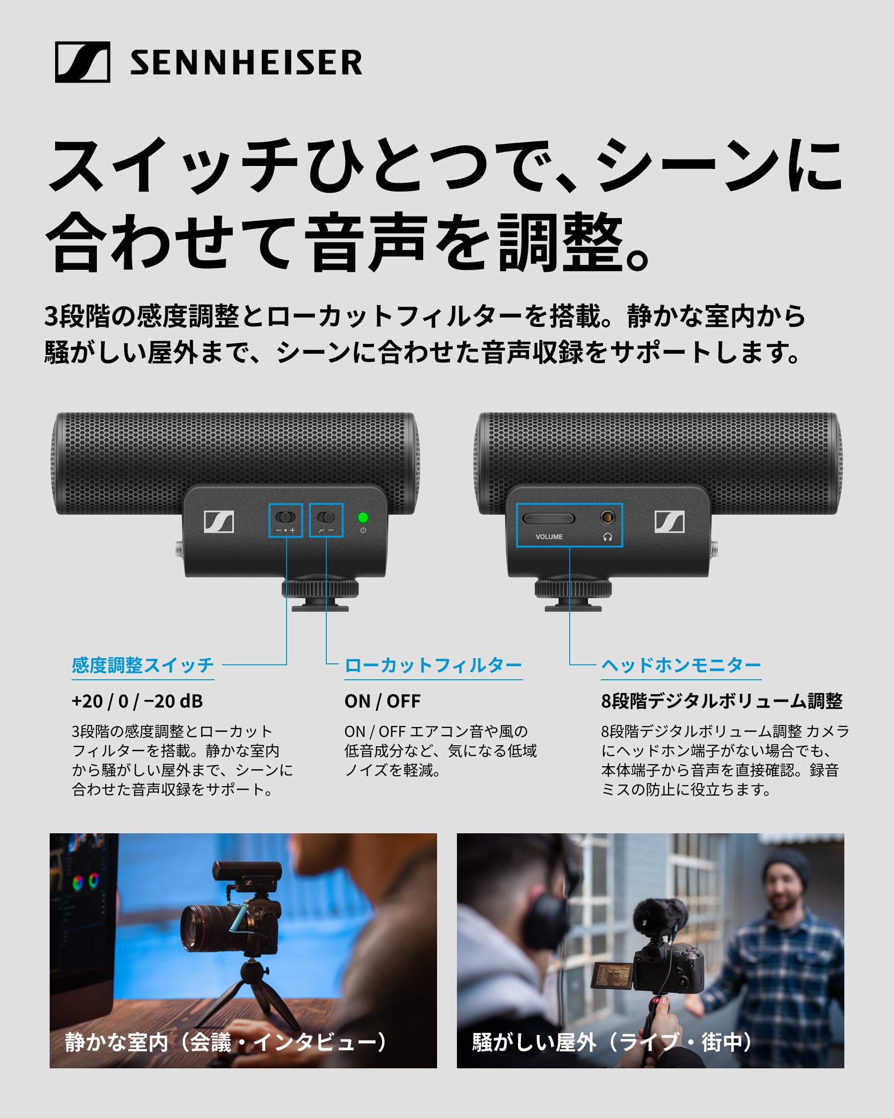 Amazon.co.jp: Sennheiser MKE 400-II [Domestic Genuine Product